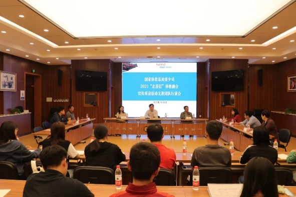 PG���ӡ�������(������Ϸ)�ٷ���վ