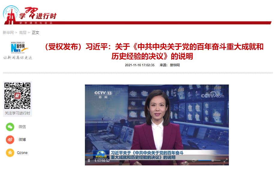 PG���ӡ�������(������Ϸ)�ٷ���վ