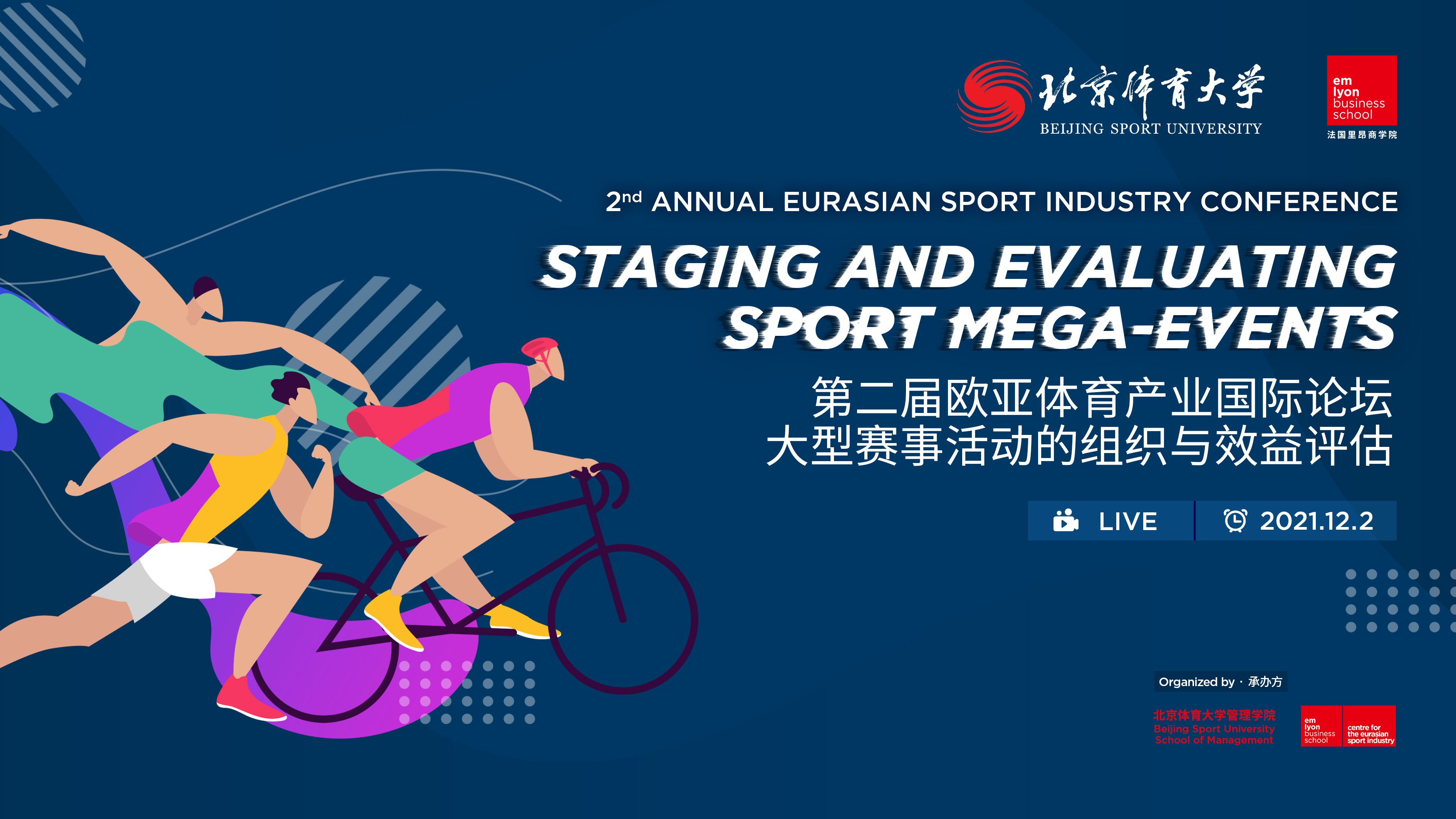 PG���ӡ�������(������Ϸ)�ٷ���վ