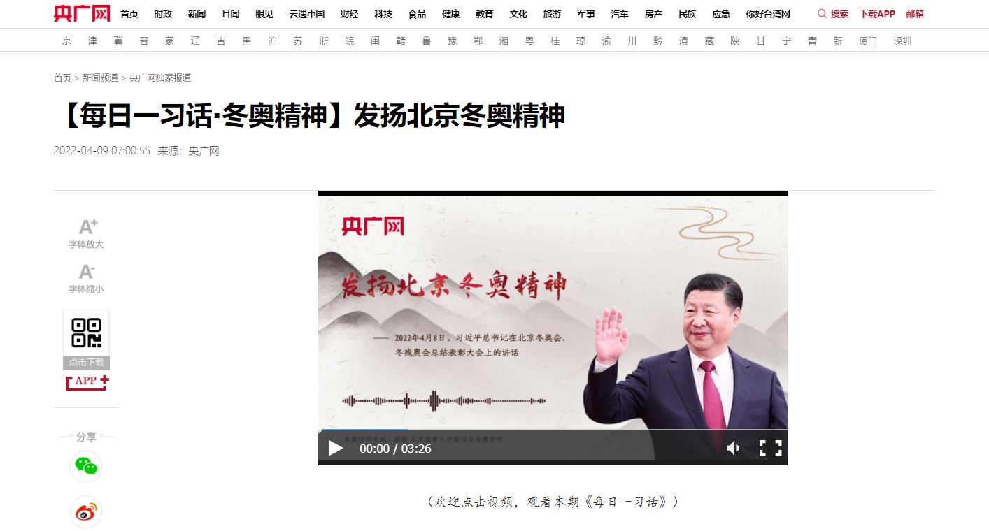 PG���ӡ�������(������Ϸ)�ٷ���վ