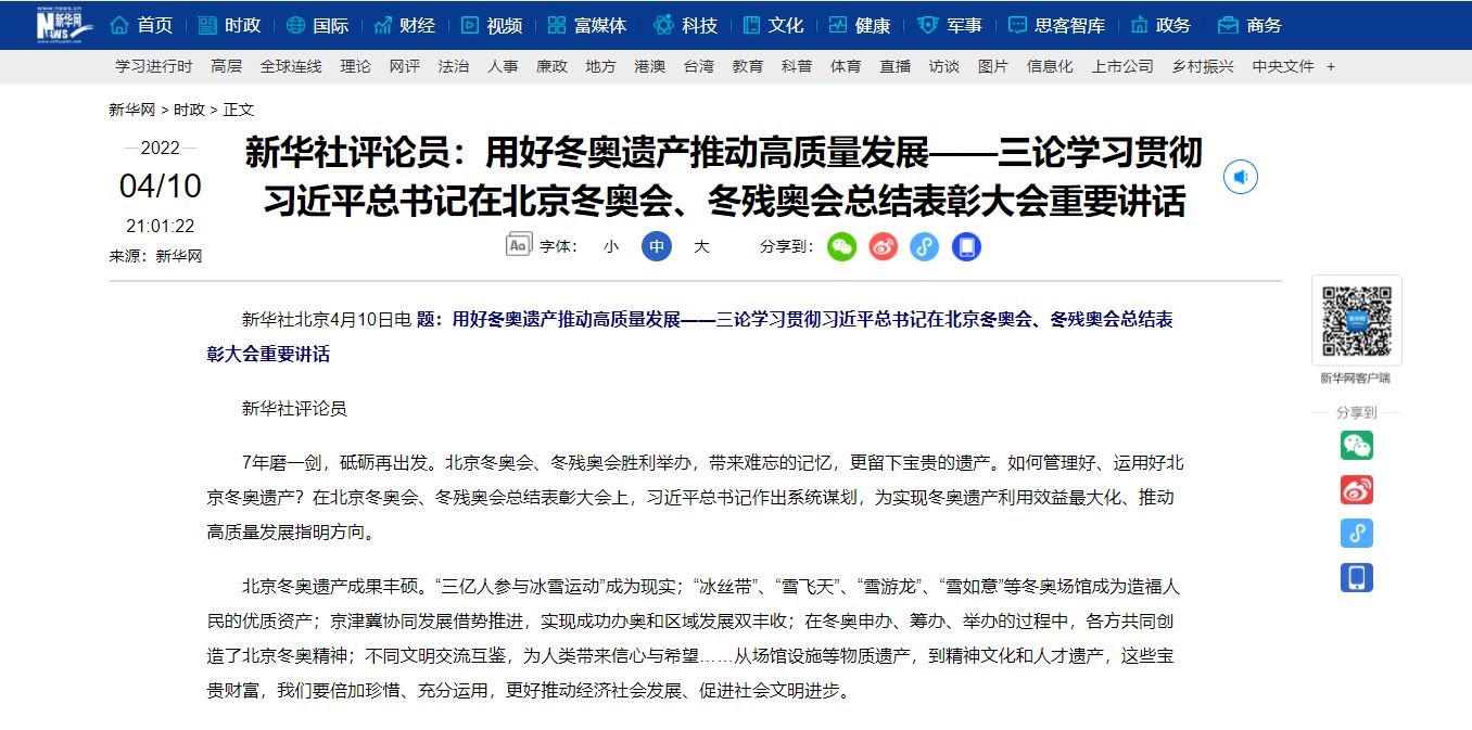 PG���ӡ�������(������Ϸ)�ٷ���վ