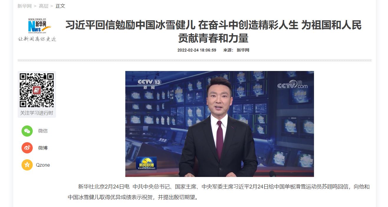 PG���ӡ�������(������Ϸ)�ٷ���վ