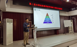 PG���ӡ�������(������Ϸ)�ٷ���վ