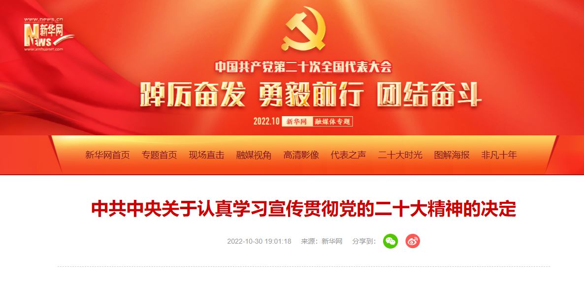 PG���ӡ�������(������Ϸ)�ٷ���վ