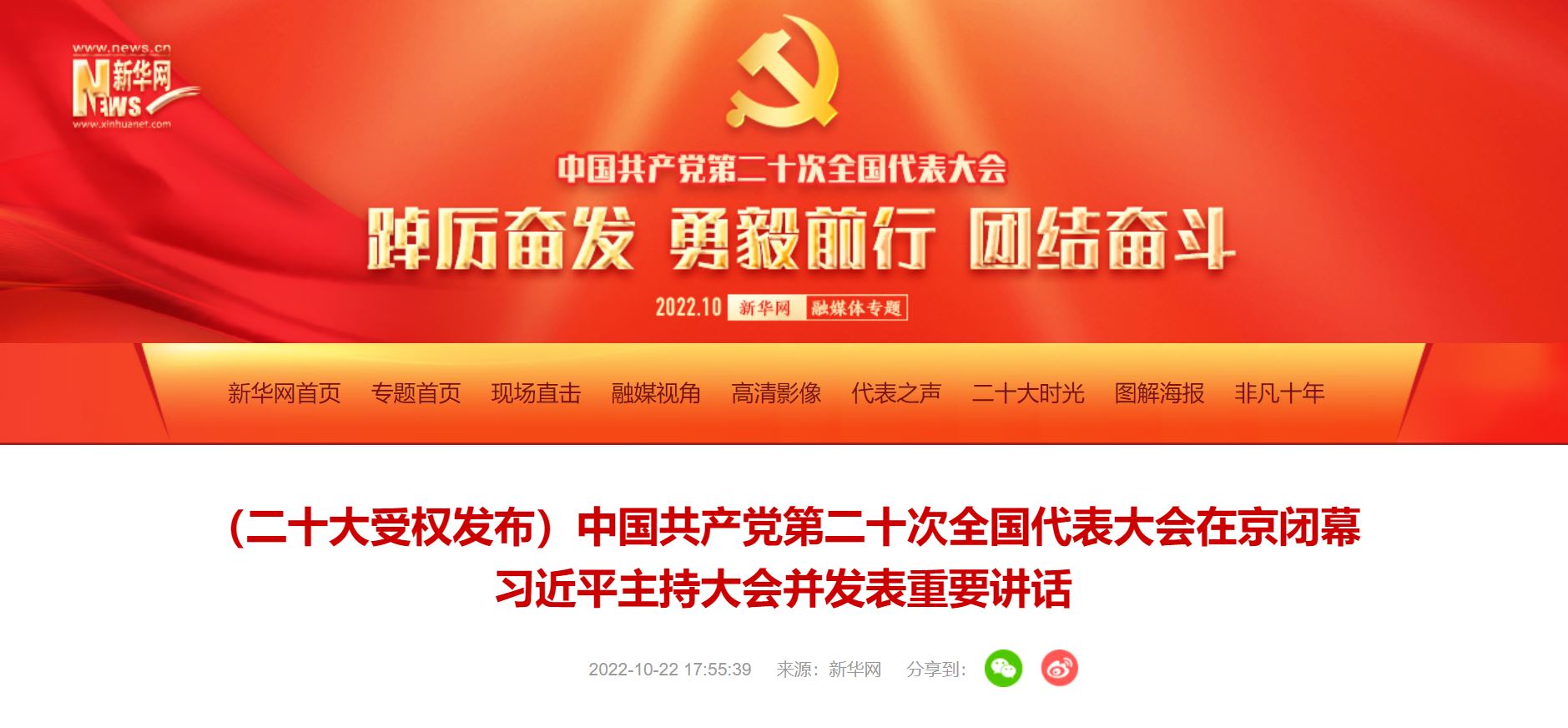 PG���ӡ�������(������Ϸ)�ٷ���վ