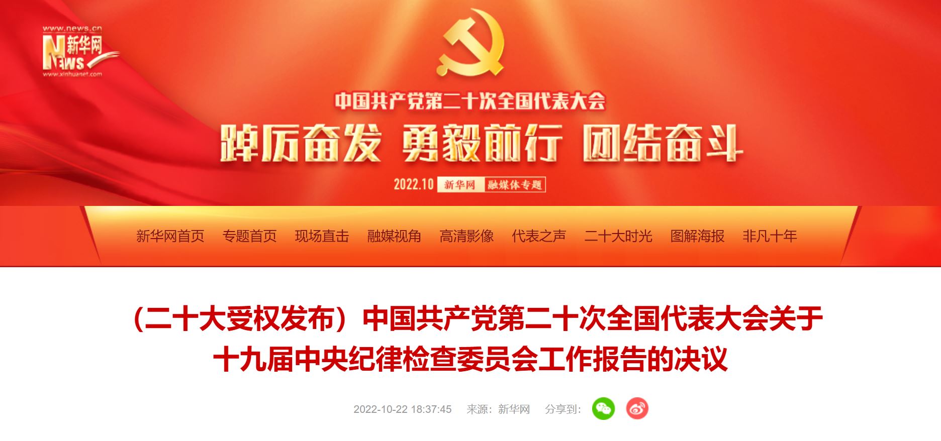 PG���ӡ�������(������Ϸ)�ٷ���վ