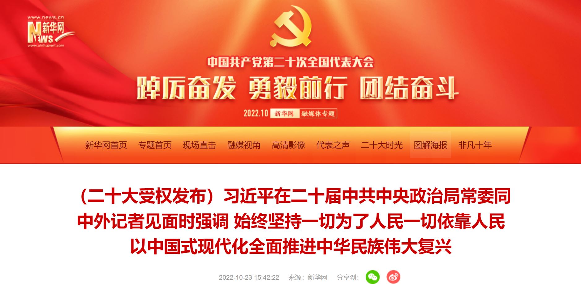 PG���ӡ�������(������Ϸ)�ٷ���վ