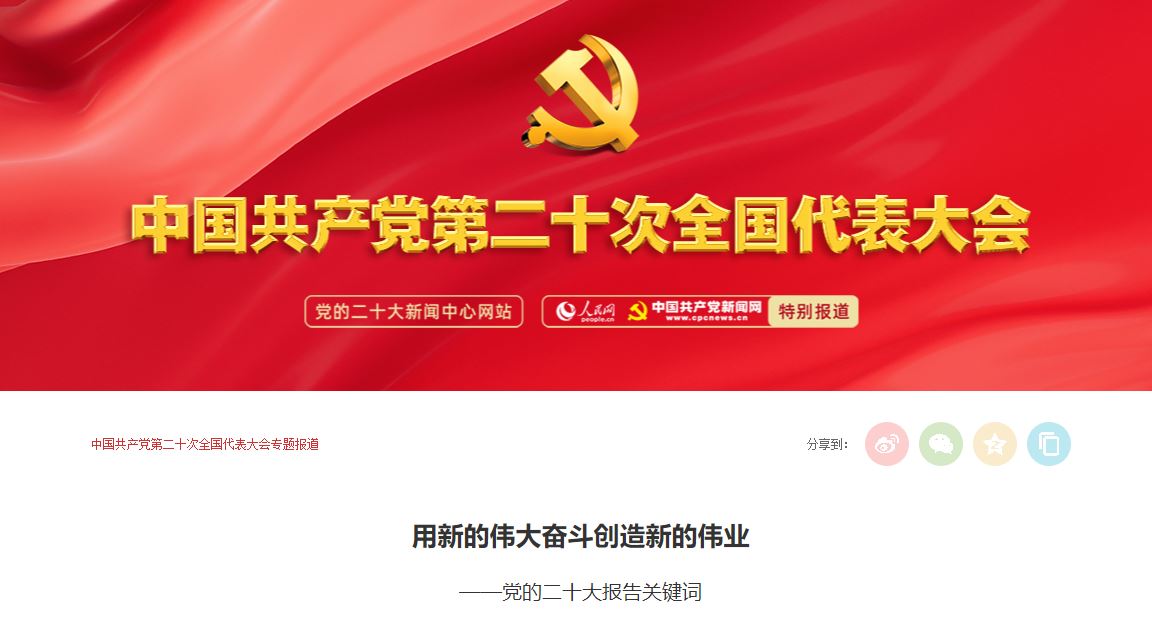 PG���ӡ�������(������Ϸ)�ٷ���վ