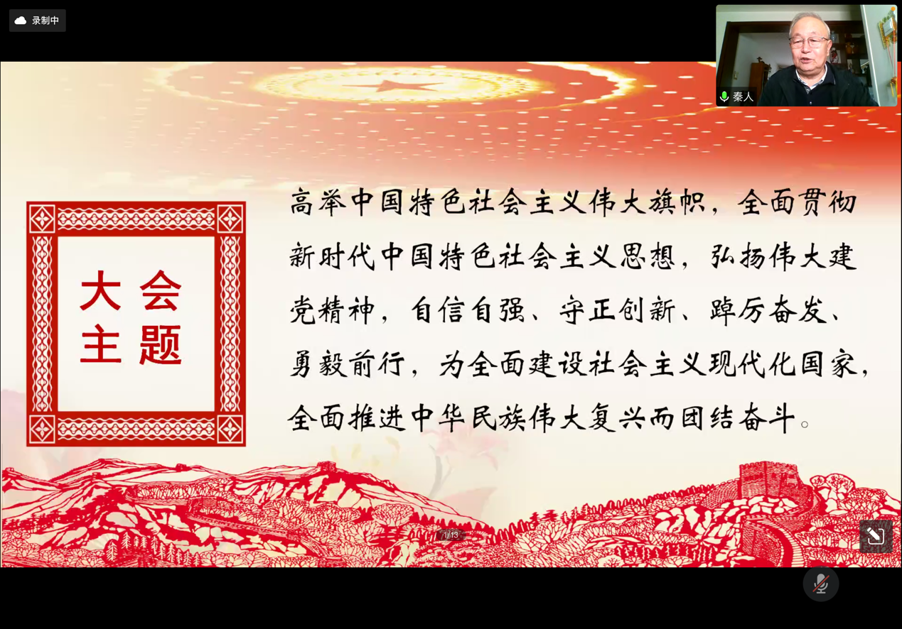 PG���ӡ�������(������Ϸ)�ٷ���վ