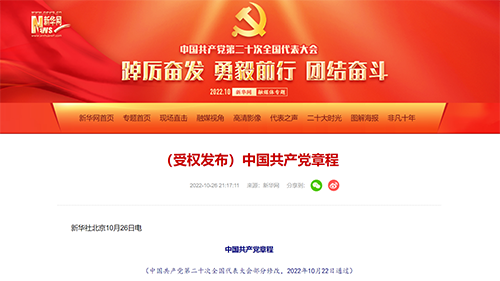 PG���ӡ�������(������Ϸ)�ٷ���վ