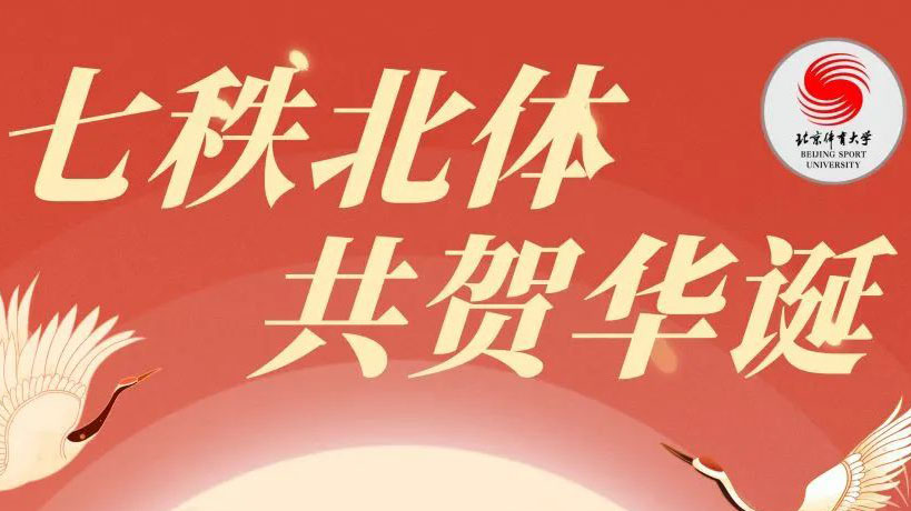 PG���ӡ�������(������Ϸ)�ٷ���վ