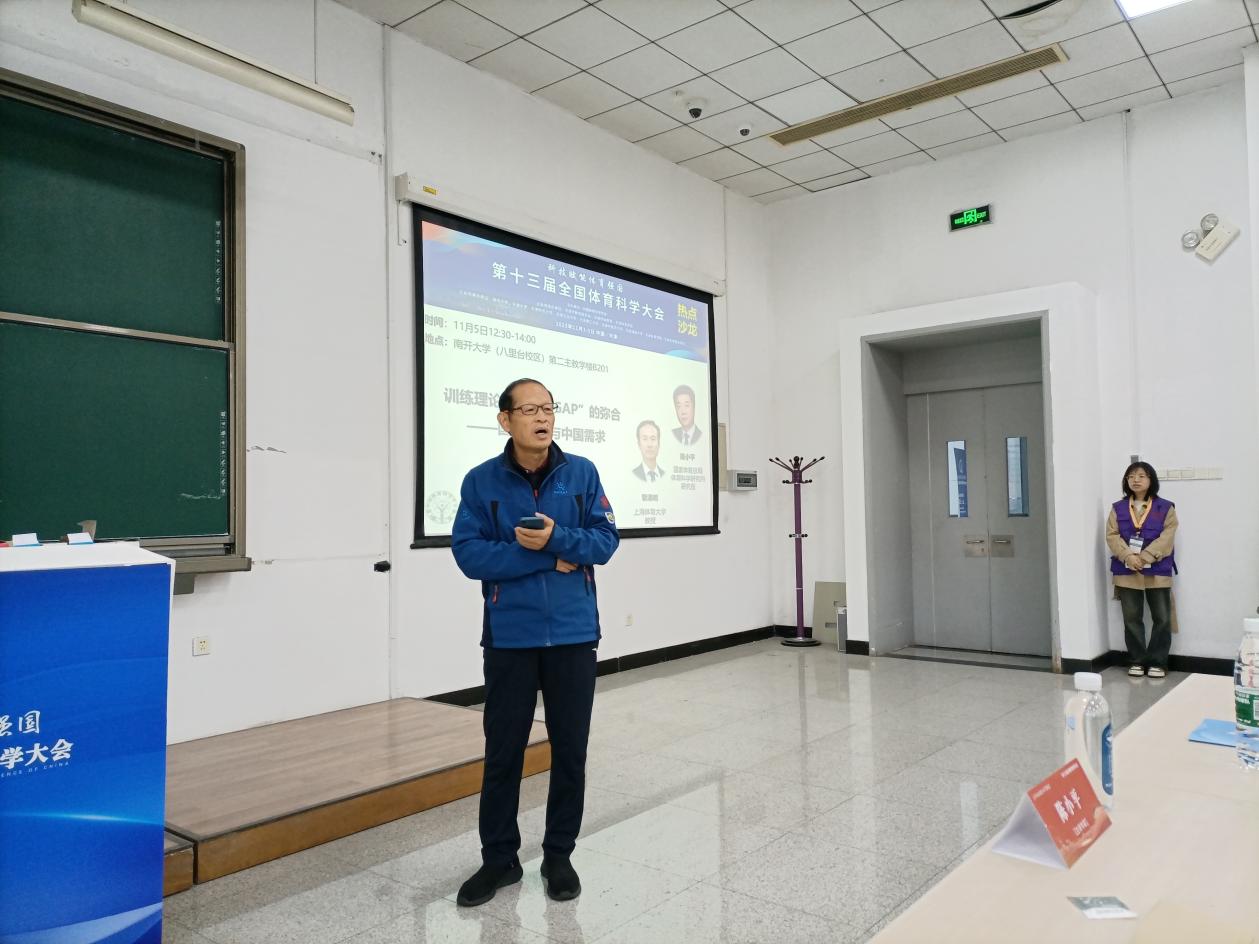 acac7c47550d4bd3ae2d9fa3a98487d7