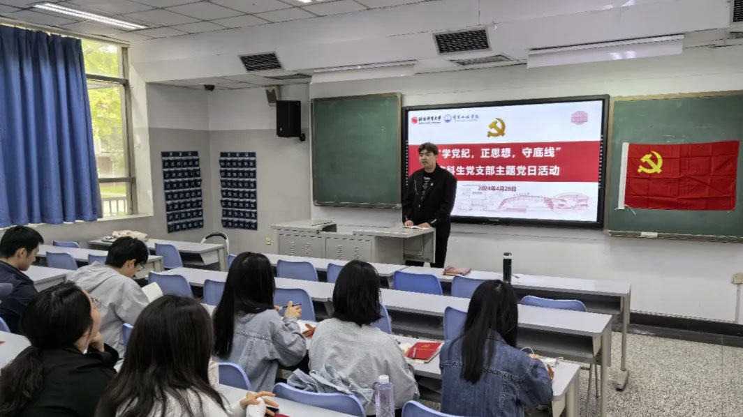 PG���ӡ�������(������Ϸ)�ٷ���վ