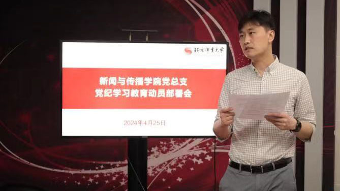 PG���ӡ�������(������Ϸ)�ٷ���վ