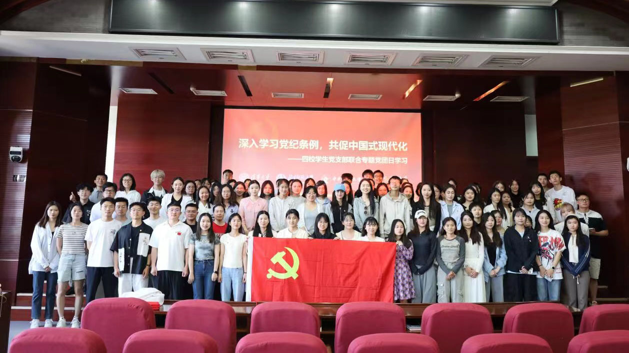 PG���ӡ�������(������Ϸ)�ٷ���վ