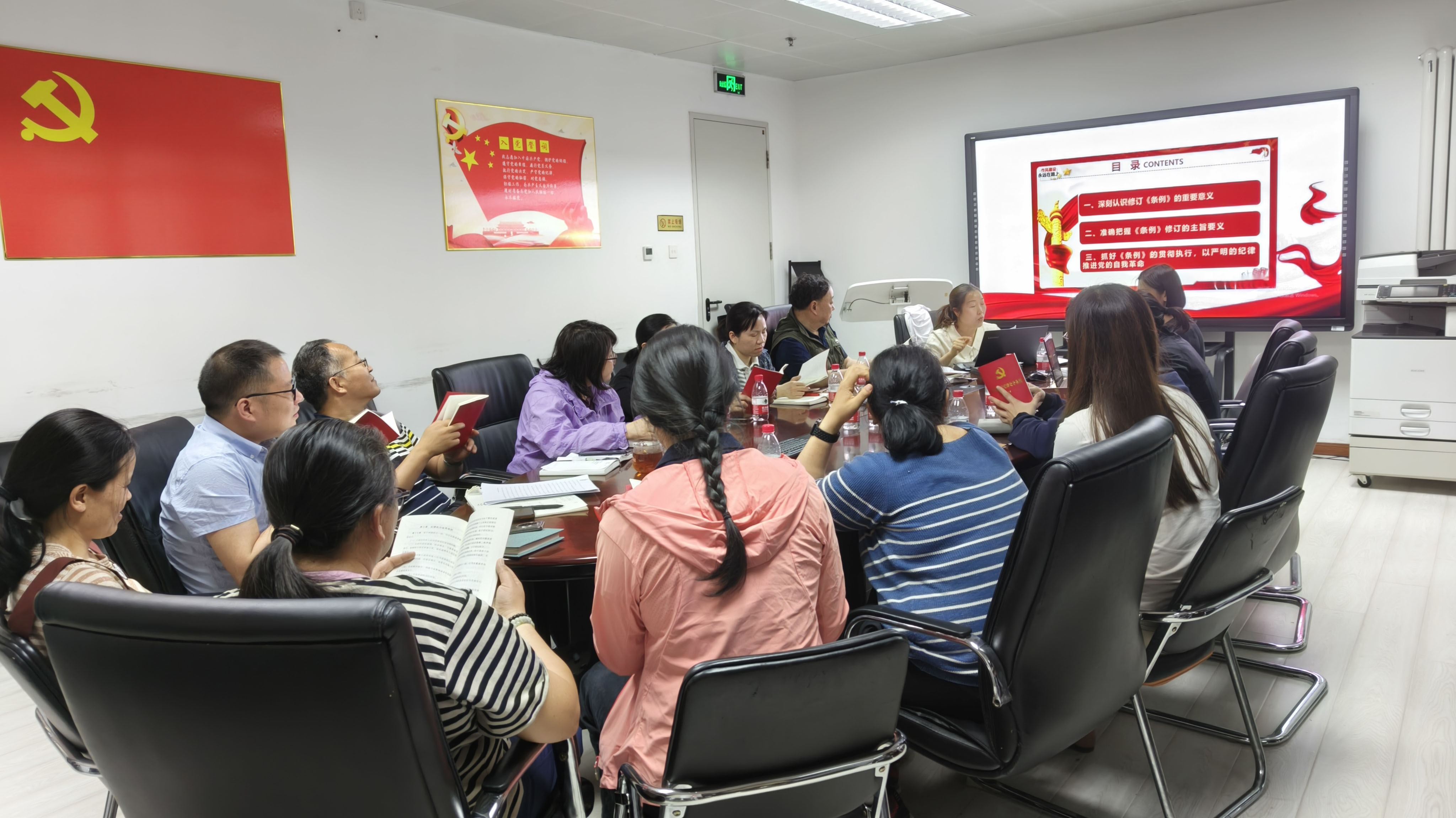 PG���ӡ�������(������Ϸ)�ٷ���վ