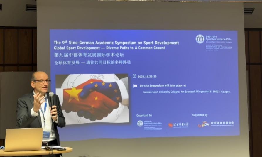 PG���ӡ�������(������Ϸ)�ٷ���վ