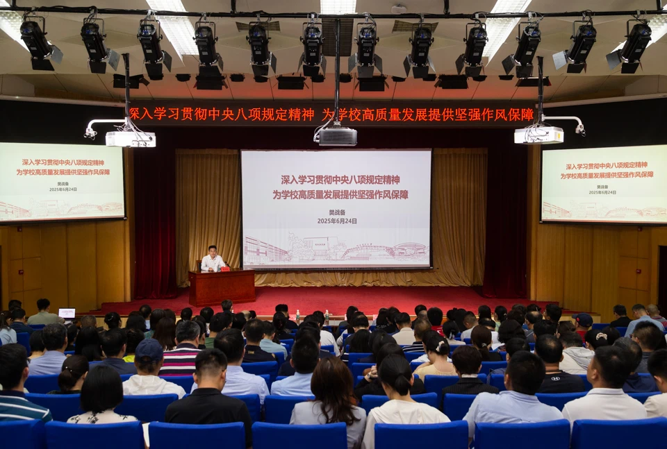 PG���ӡ�������(������Ϸ)�ٷ���վ