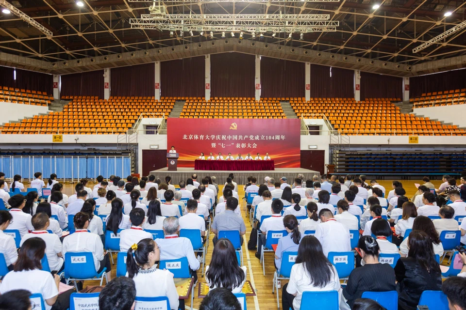 PG���ӡ�������(������Ϸ)�ٷ���վ