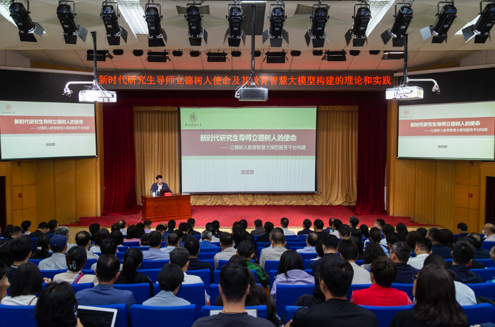 PG���ӡ�������(������Ϸ)�ٷ���վ