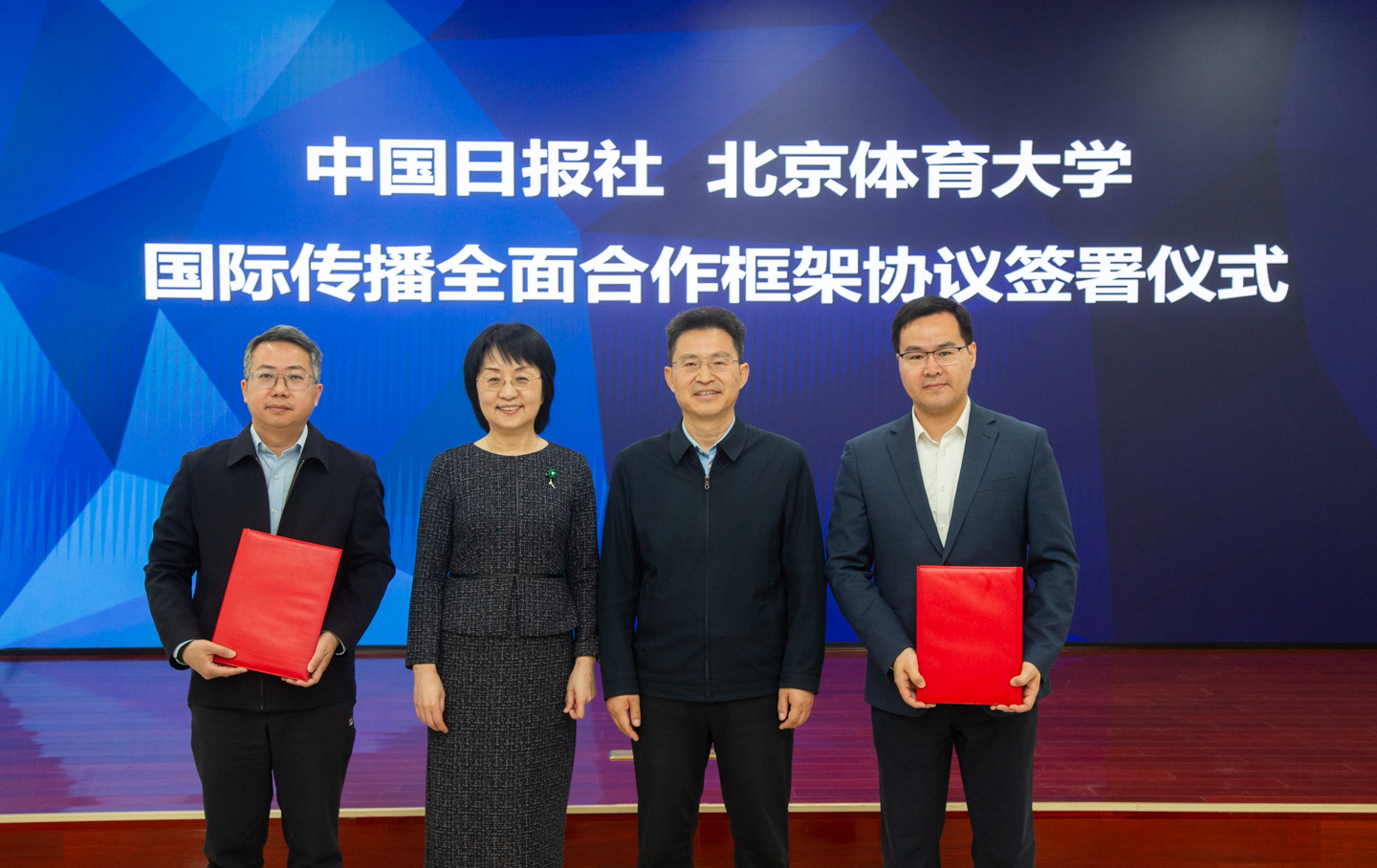 PG���ӡ�������(������Ϸ)�ٷ���վ