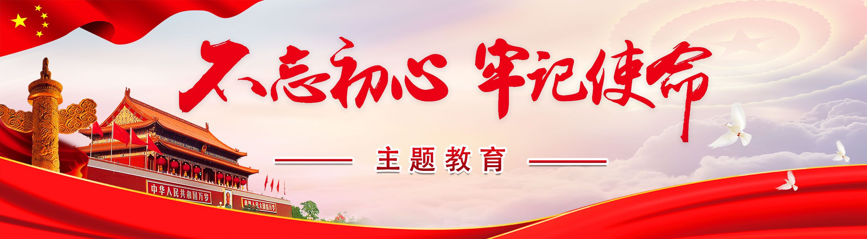 PG���ӡ�������(������Ϸ)�ٷ���վ