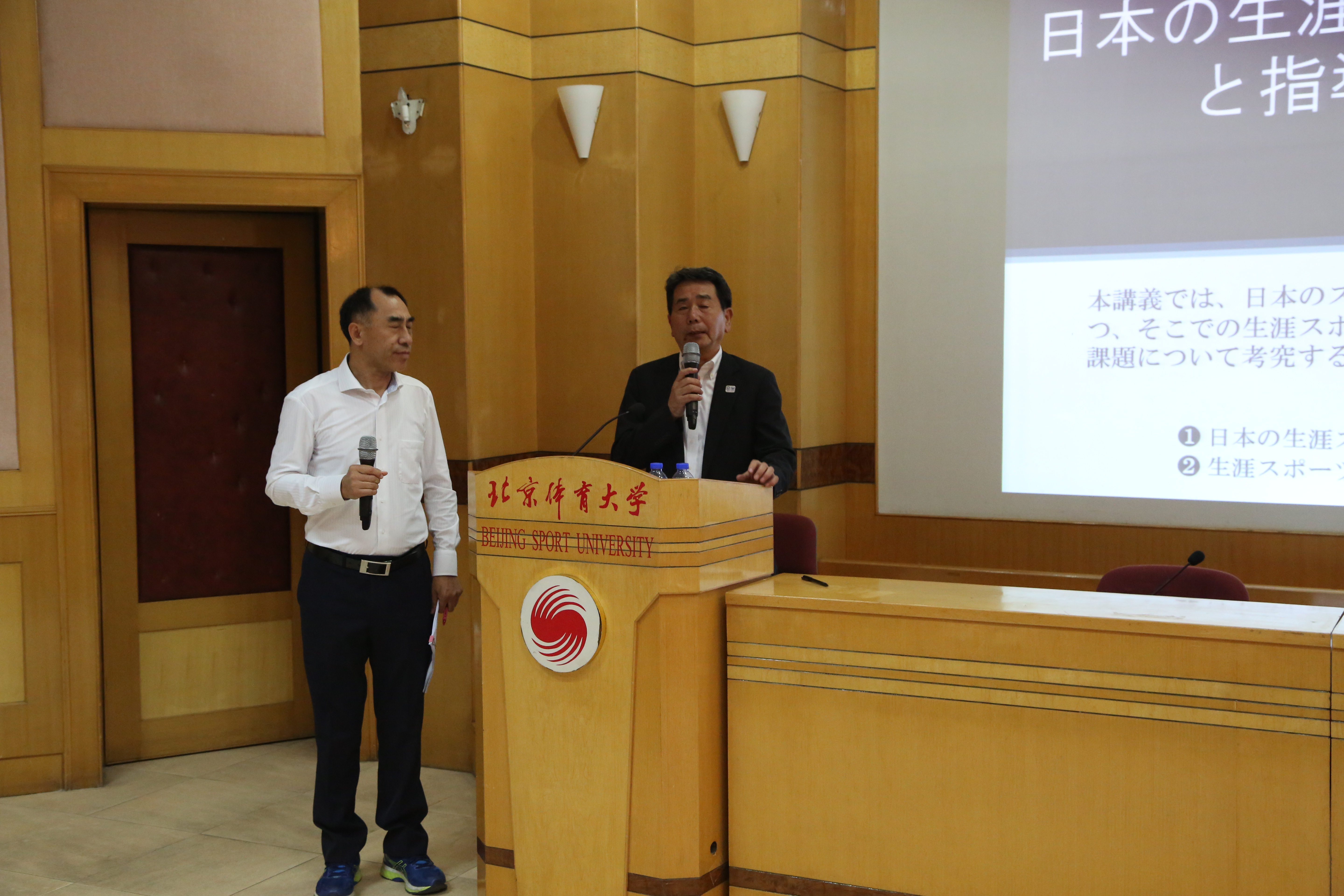 PG���ӡ�������(������Ϸ)�ٷ���վ